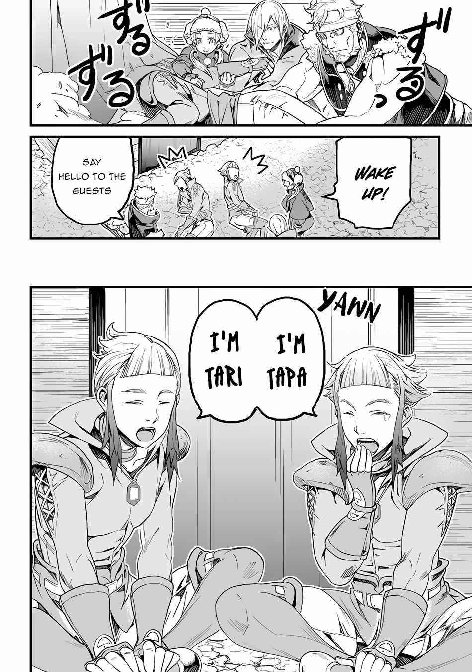 Yakudatazu Skill ni Jinsei o Sosogikomi 25-nen, Imasara Saikyou no Boukentan Midori Kashi no Akira Chapter 20 - Page 25 in English