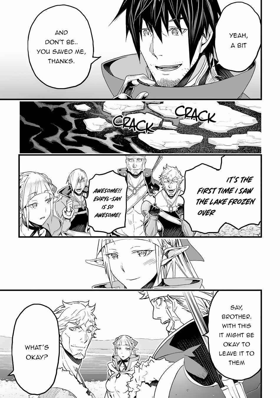 Yakudatazu Skill ni Jinsei o Sosogikomi 25-nen, Imasara Saikyou no Boukentan Midori Kashi no Akira Chapter 20 - Page 9 in English