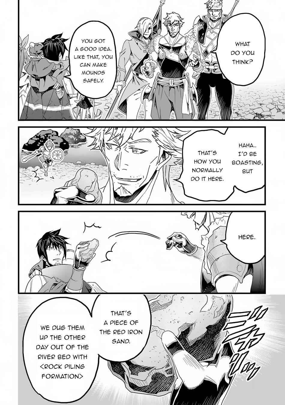 Yakudatazu Skill ni Jinsei o Sosogikomi 25-nen, Imasara Saikyou no Boukentan Midori Kashi no Akira Chapter 21 - Page 14 in English