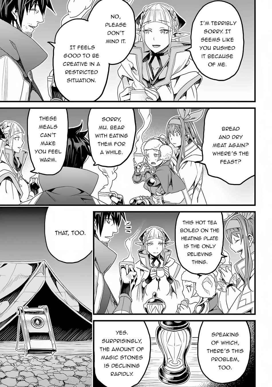 Yakudatazu Skill ni Jinsei o Sosogikomi 25-nen, Imasara Saikyou no Boukentan Midori Kashi no Akira Chapter 21 - Page 19 in English