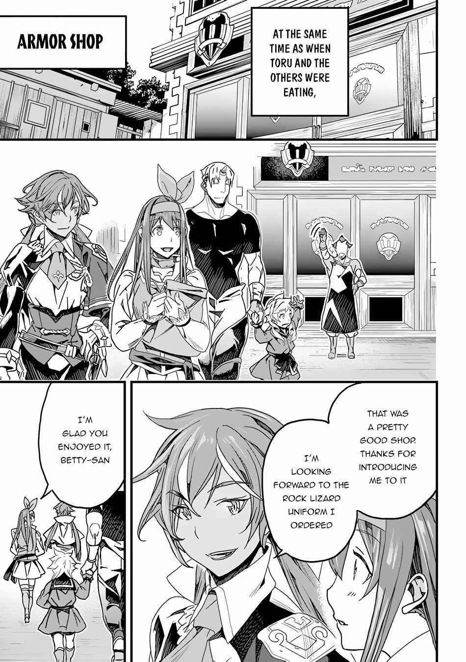 Yakudatazu Skill ni Jinsei o Sosogikomi 25-nen, Imasara Saikyou no Boukentan Midori Kashi no Akira Chapter 22 - Page 15 in English