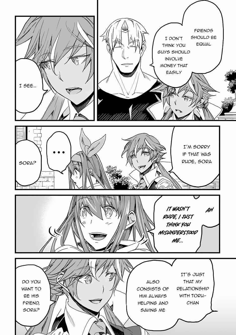 Yakudatazu Skill ni Jinsei o Sosogikomi 25-nen, Imasara Saikyou no Boukentan Midori Kashi no Akira Chapter 22 - Page 18 in English