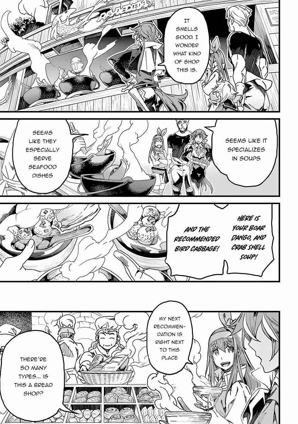 Yakudatazu Skill ni Jinsei o Sosogikomi 25-nen, Imasara Saikyou no Boukentan Midori Kashi no Akira Chapter 22 - Page 21 in English
