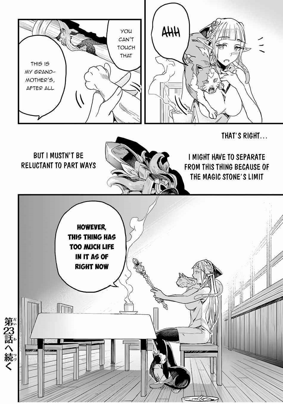 Yakudatazu Skill ni Jinsei o Sosogikomi 25-nen, Imasara Saikyou no Boukentan Midori Kashi no Akira Chapter 22 - Page 30 in English