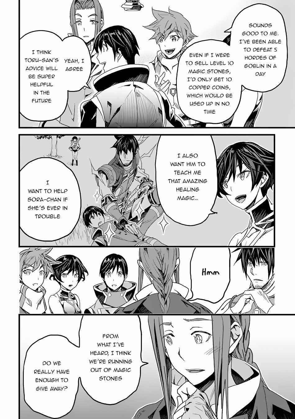 Yakudatazu Skill ni Jinsei o Sosogikomi 25-nen, Imasara Saikyou no Boukentan Midori Kashi no Akira Chapter 22 - Page 4 in English