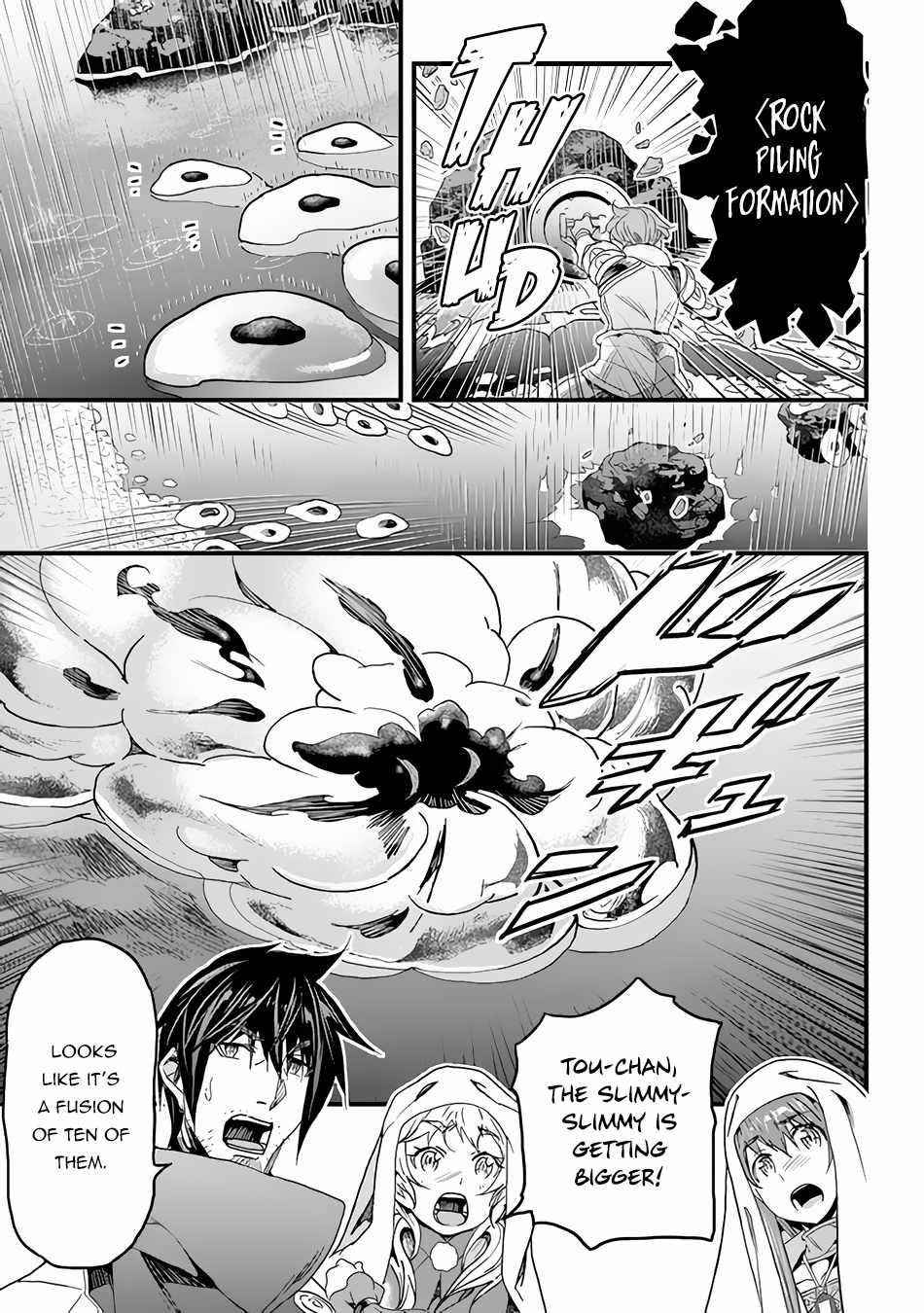 Yakudatazu Skill ni Jinsei o Sosogikomi 25-nen, Imasara Saikyou no Boukentan Midori Kashi no Akira Chapter 23 - Page 18 in English