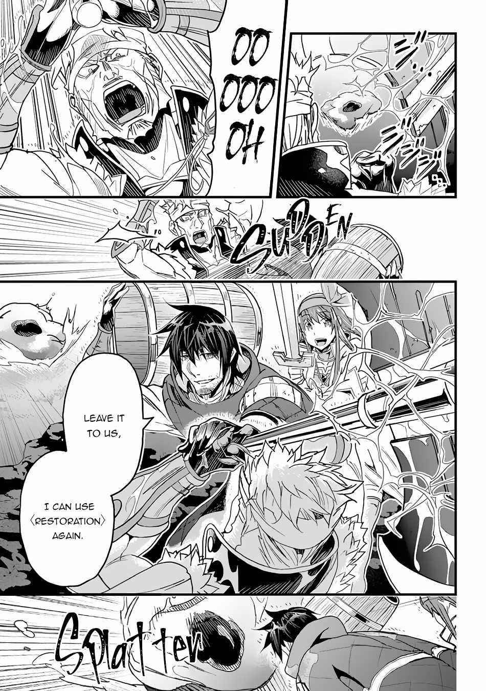 Yakudatazu Skill ni Jinsei o Sosogikomi 25-nen, Imasara Saikyou no Boukentan Midori Kashi no Akira Chapter 23 - Page 22 in English