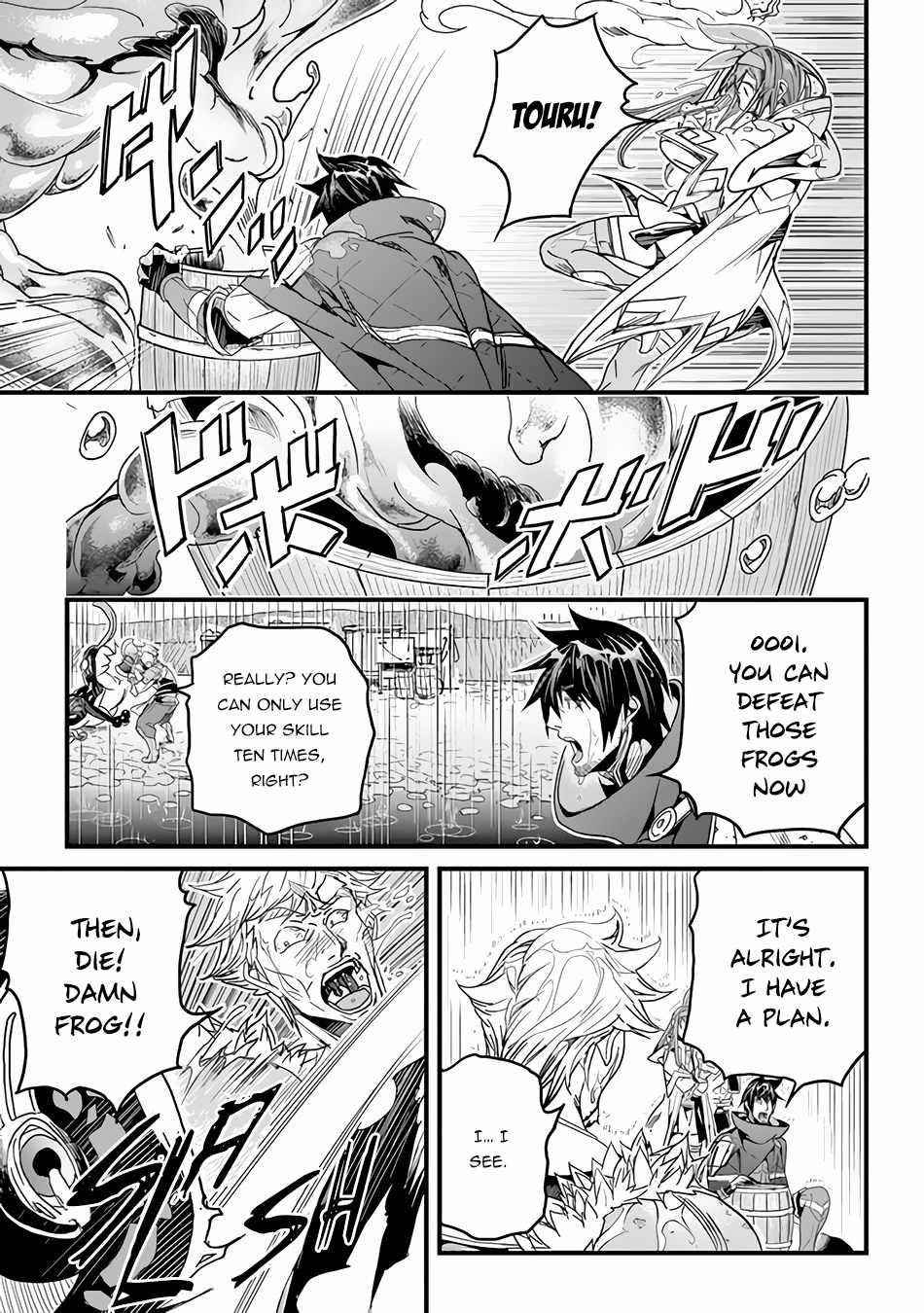 Yakudatazu Skill ni Jinsei o Sosogikomi 25-nen, Imasara Saikyou no Boukentan Midori Kashi no Akira Chapter 23 - Page 24 in English