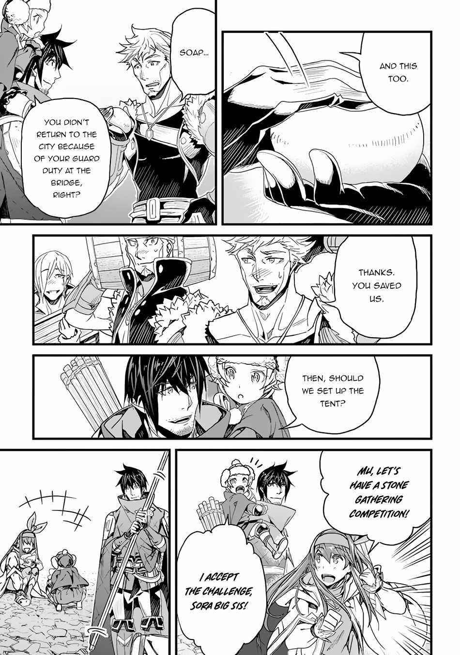 Yakudatazu Skill ni Jinsei o Sosogikomi 25-nen, Imasara Saikyou no Boukentan Midori Kashi no Akira Chapter 23 - Page 3 in English