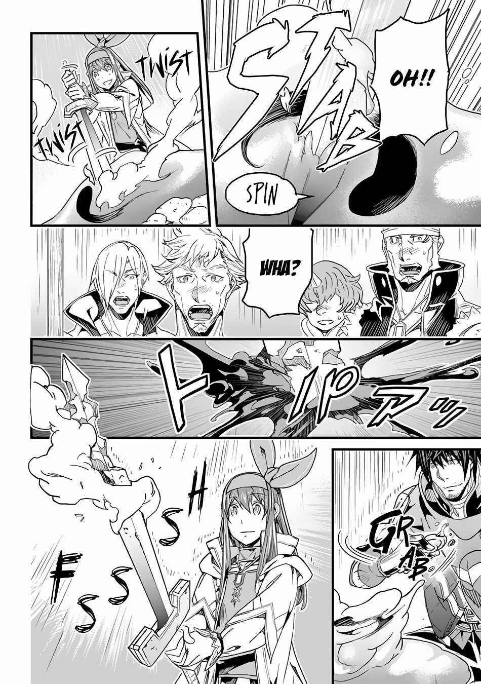 Yakudatazu Skill ni Jinsei o Sosogikomi 25-nen, Imasara Saikyou no Boukentan Midori Kashi no Akira Chapter 23 - Page 9 in English