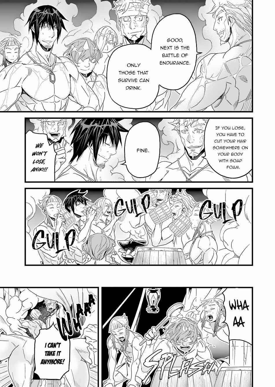Yakudatazu Skill ni Jinsei o Sosogikomi 25-nen, Imasara Saikyou no Boukentan Midori Kashi no Akira Chapter 24 - Page 11 in English