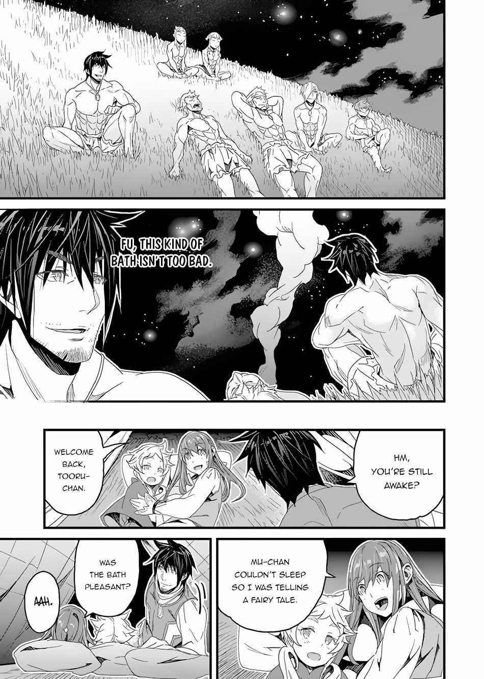 Yakudatazu Skill ni Jinsei o Sosogikomi 25-nen, Imasara Saikyou no Boukentan Midori Kashi no Akira Chapter 24 - Page 13 in English