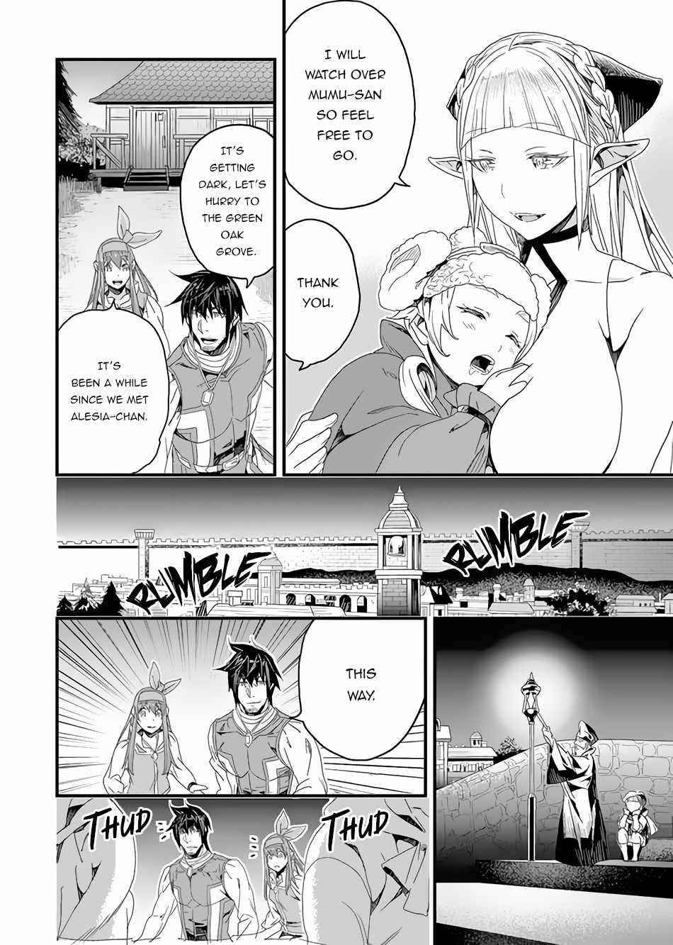 Yakudatazu Skill ni Jinsei o Sosogikomi 25-nen, Imasara Saikyou no Boukentan Midori Kashi no Akira Chapter 24 - Page 16 in English