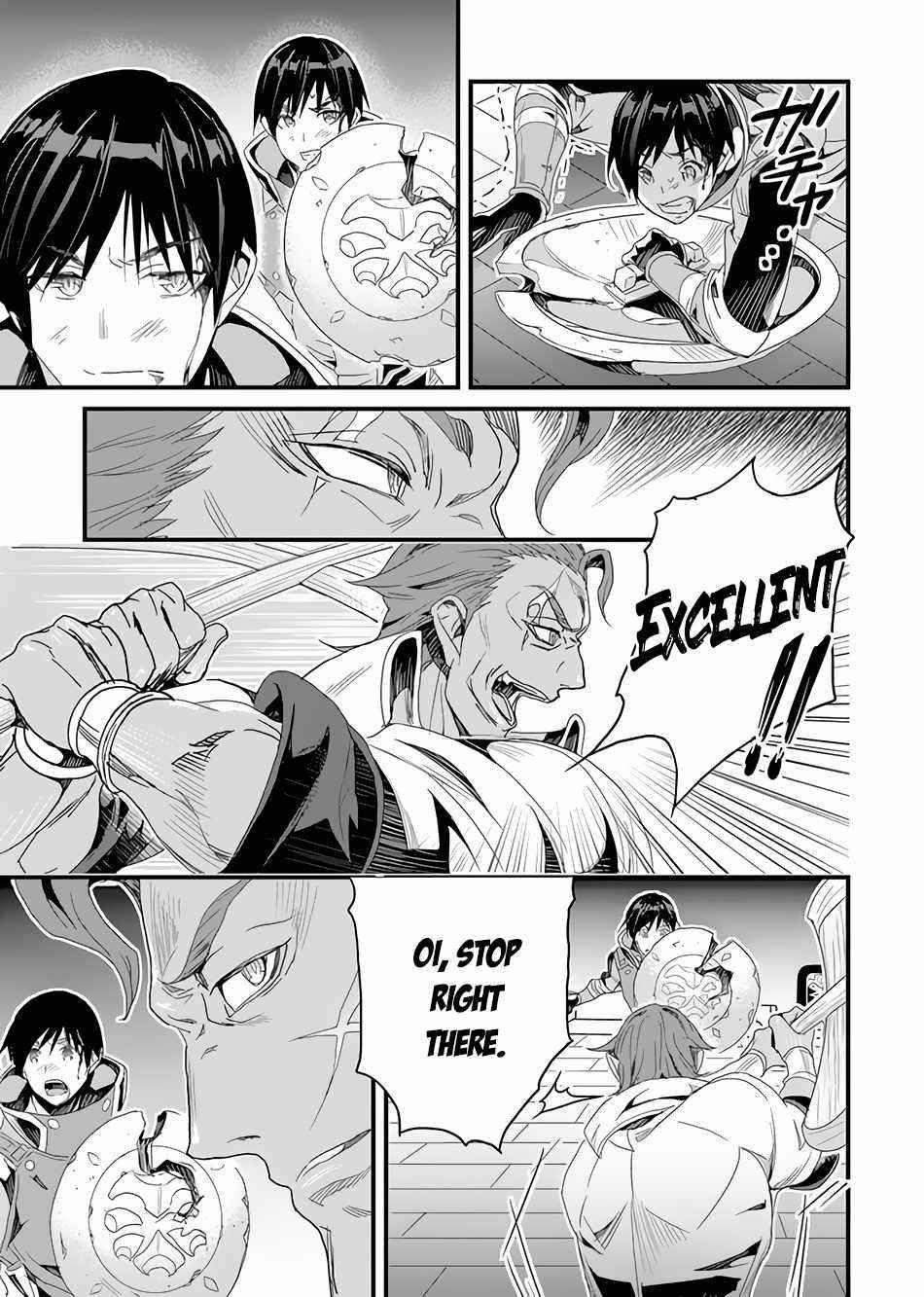 Yakudatazu Skill ni Jinsei o Sosogikomi 25-nen, Imasara Saikyou no Boukentan Midori Kashi no Akira Chapter 24 - Page 23 in English