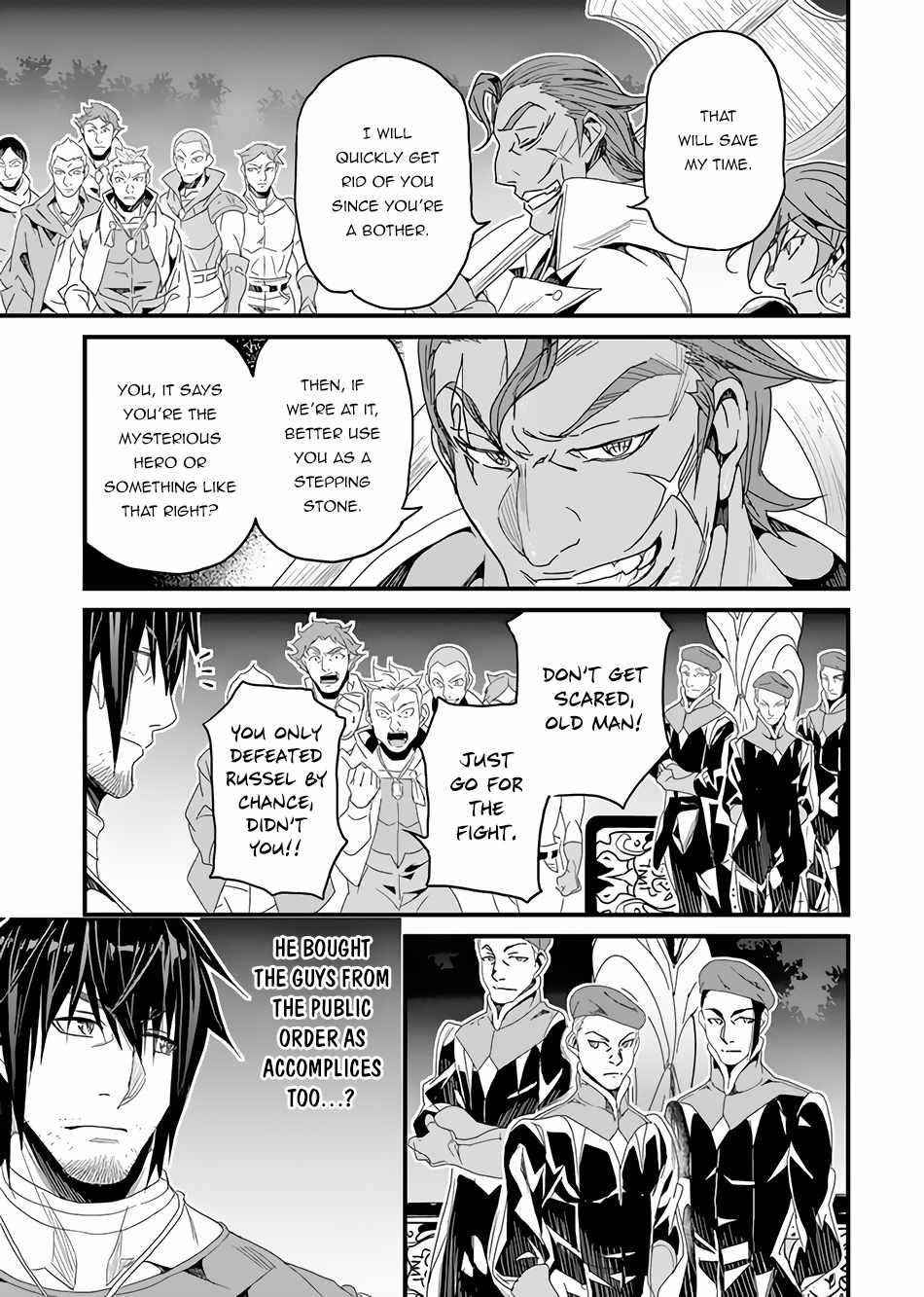 Yakudatazu Skill ni Jinsei o Sosogikomi 25-nen, Imasara Saikyou no Boukentan Midori Kashi no Akira Chapter 24 - Page 27 in English