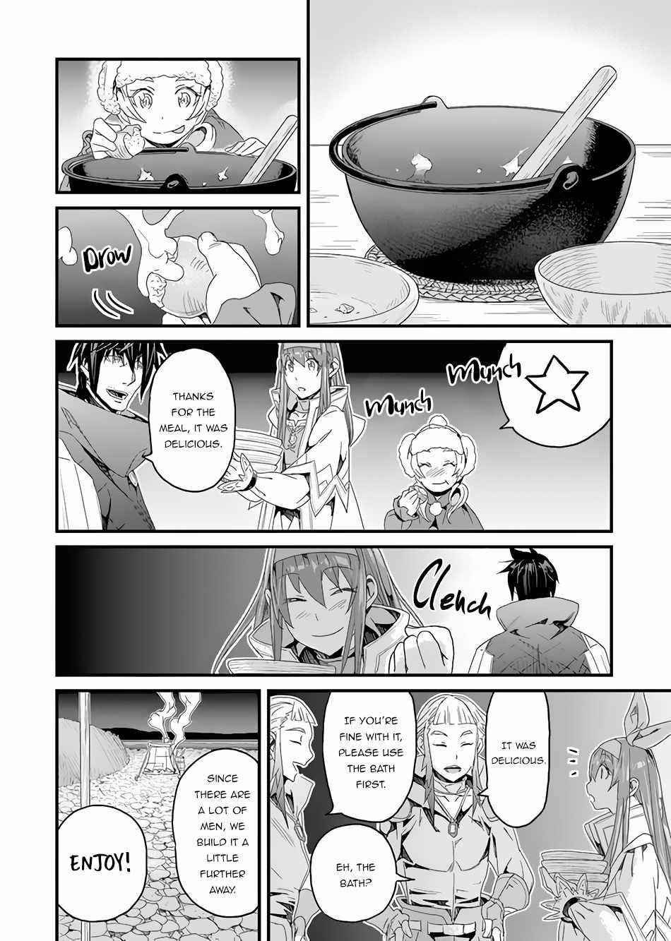 Yakudatazu Skill ni Jinsei o Sosogikomi 25-nen, Imasara Saikyou no Boukentan Midori Kashi no Akira Chapter 24 - Page 4 in English