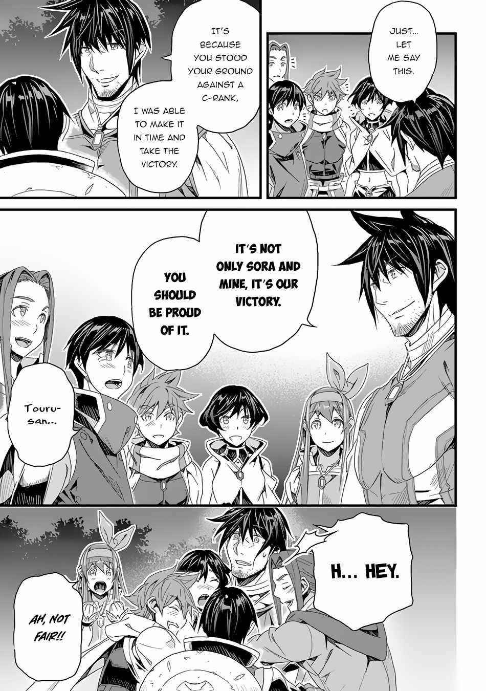 Yakudatazu Skill ni Jinsei o Sosogikomi 25-nen, Imasara Saikyou no Boukentan Midori Kashi no Akira Chapter 25 - Page 12 in English