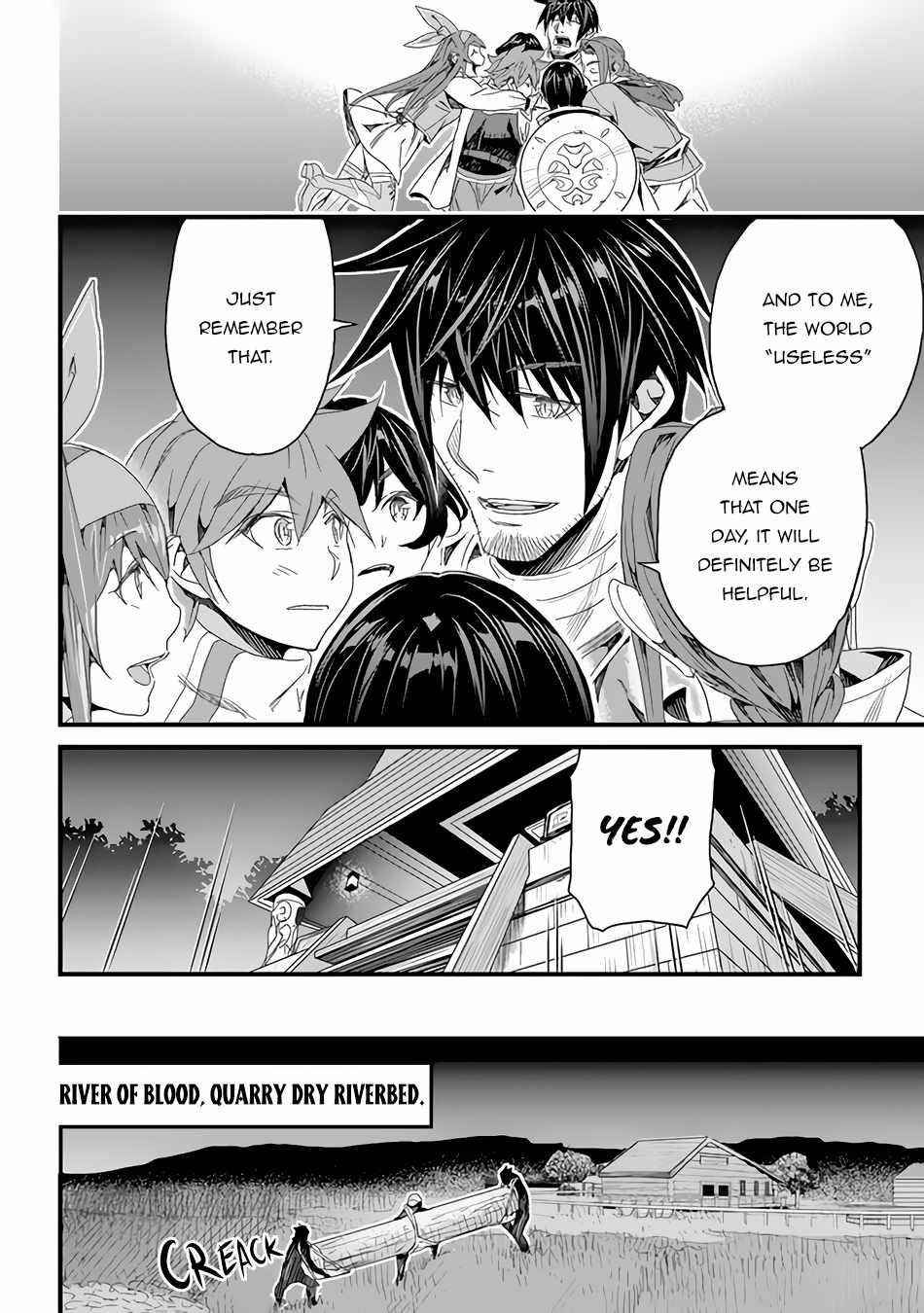 Yakudatazu Skill ni Jinsei o Sosogikomi 25-nen, Imasara Saikyou no Boukentan Midori Kashi no Akira Chapter 25 - Page 13 in English