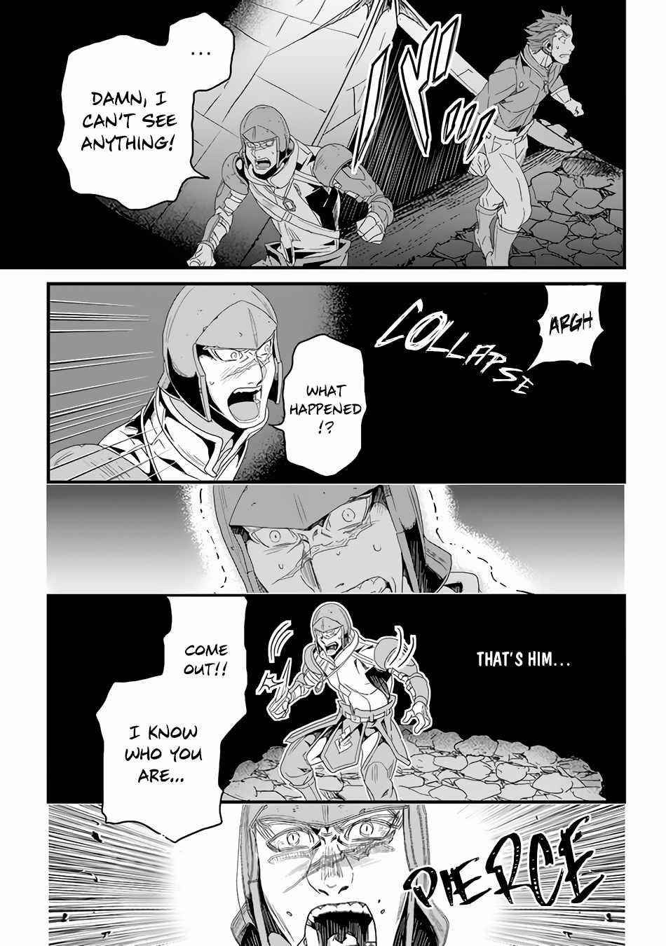 Yakudatazu Skill ni Jinsei o Sosogikomi 25-nen, Imasara Saikyou no Boukentan Midori Kashi no Akira Chapter 25 - Page 18 in English