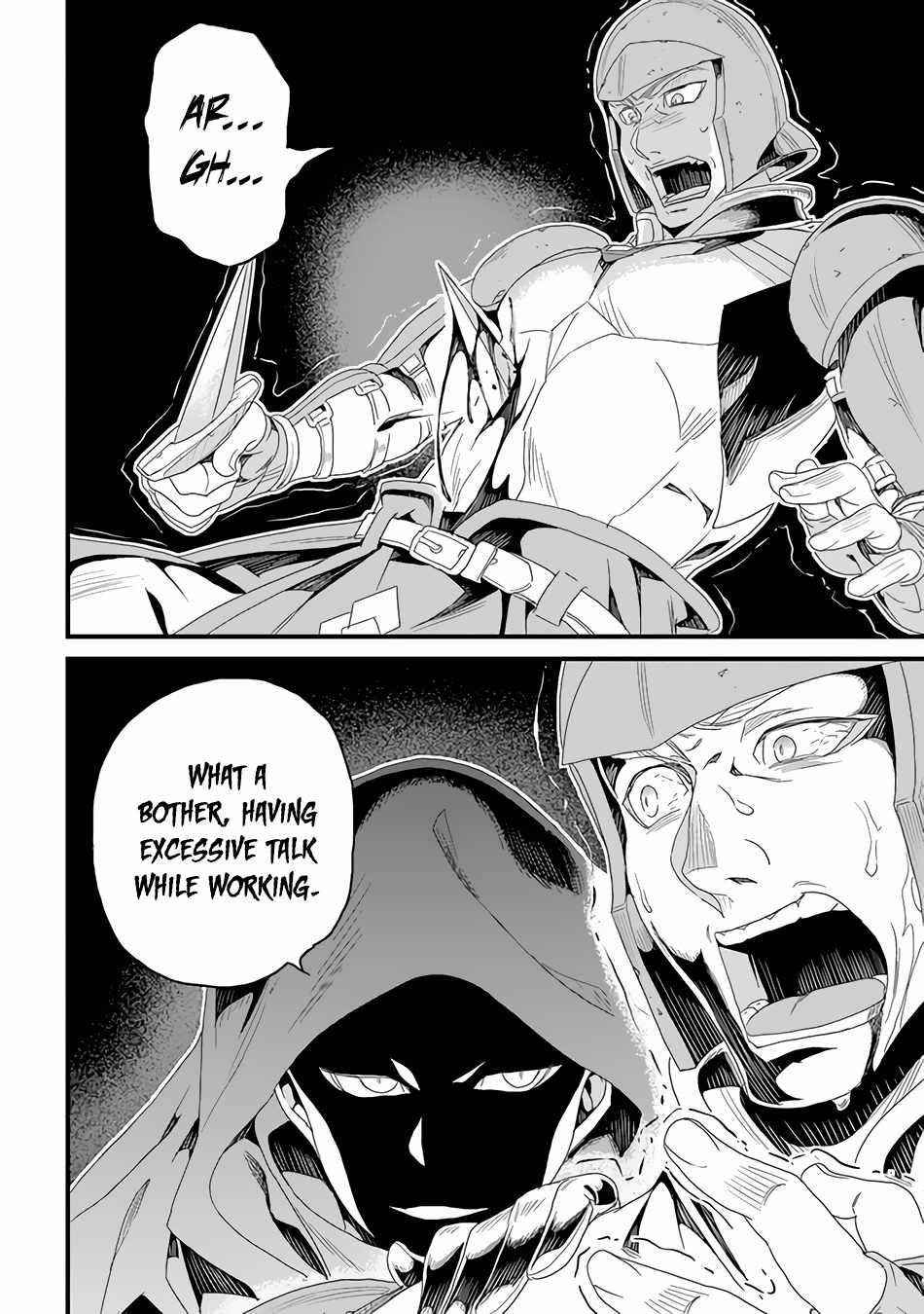 Yakudatazu Skill ni Jinsei o Sosogikomi 25-nen, Imasara Saikyou no Boukentan Midori Kashi no Akira Chapter 25 - Page 19 in English
