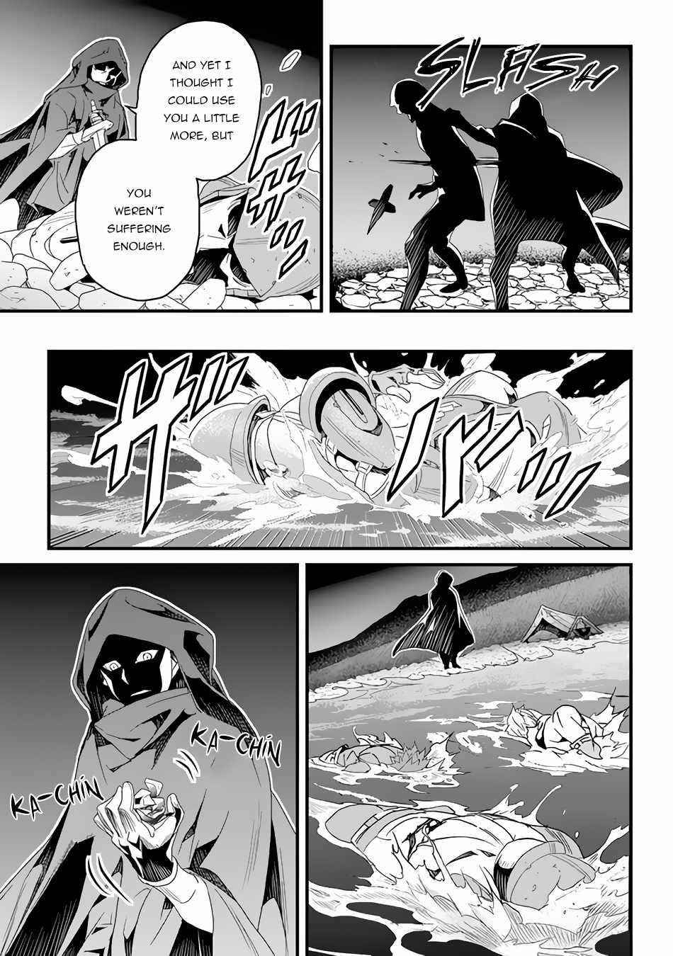 Yakudatazu Skill ni Jinsei o Sosogikomi 25-nen, Imasara Saikyou no Boukentan Midori Kashi no Akira Chapter 25 - Page 20 in English