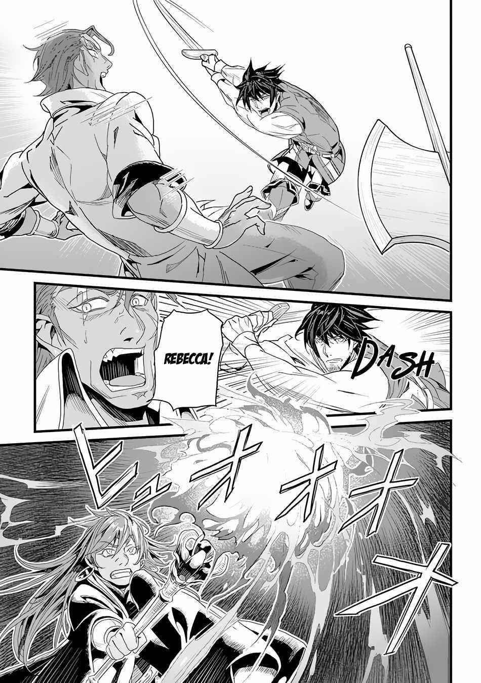 Yakudatazu Skill ni Jinsei o Sosogikomi 25-nen, Imasara Saikyou no Boukentan Midori Kashi no Akira Chapter 25 - Page 5 in English