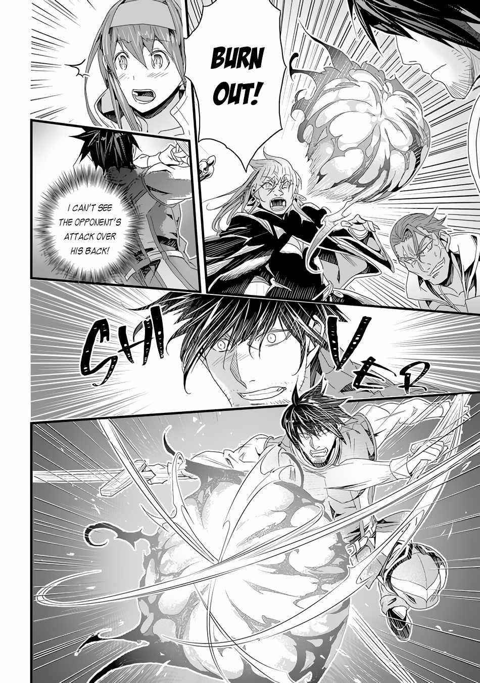 Yakudatazu Skill ni Jinsei o Sosogikomi 25-nen, Imasara Saikyou no Boukentan Midori Kashi no Akira Chapter 25 - Page 6 in English