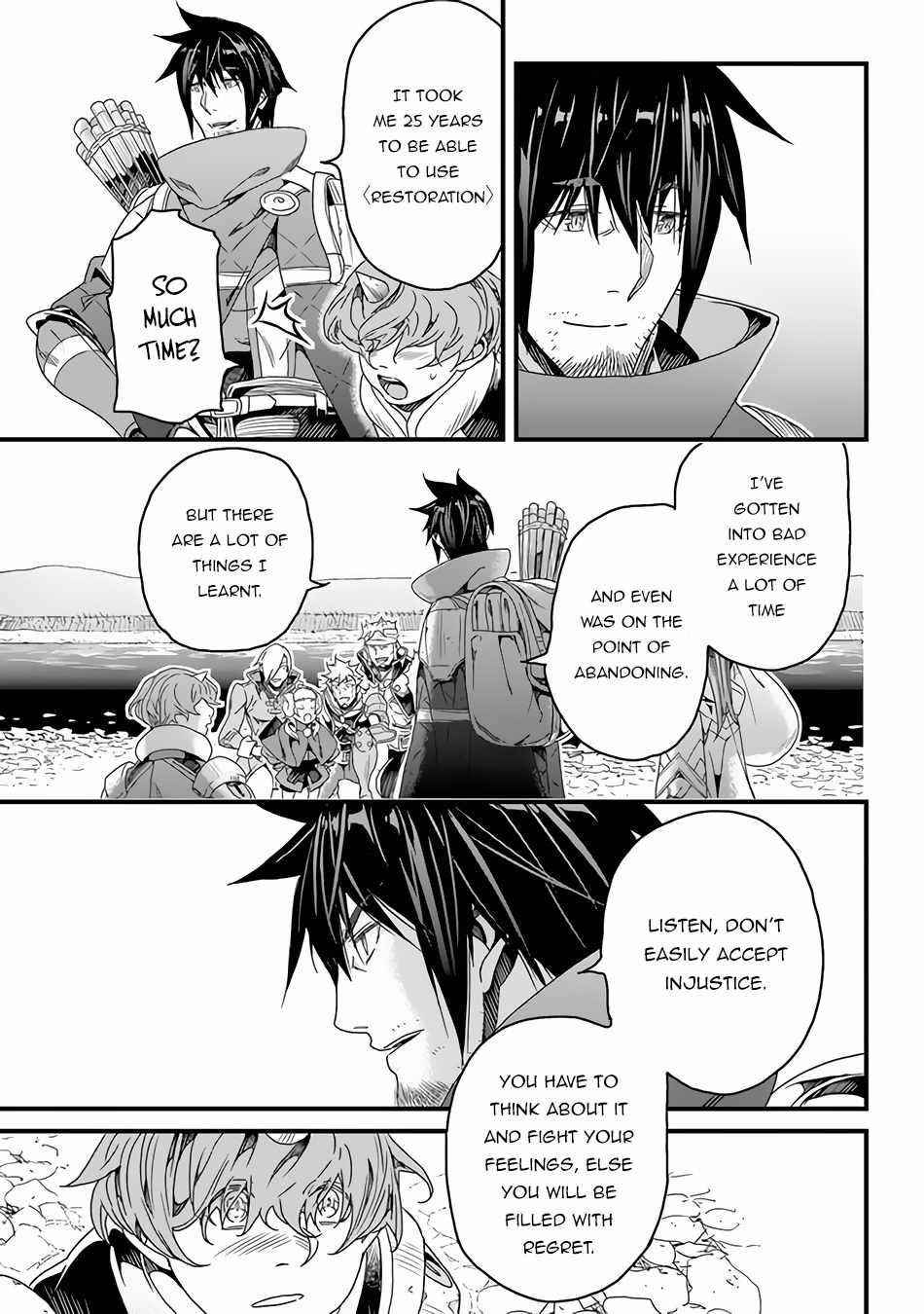 Yakudatazu Skill ni Jinsei o Sosogikomi 25-nen, Imasara Saikyou no Boukentan Midori Kashi no Akira Chapter 26 - Page 18 in English