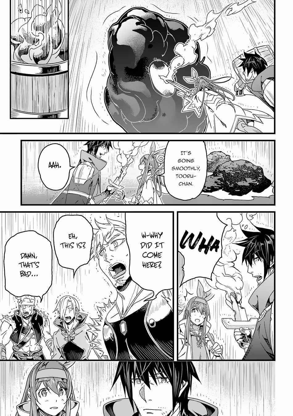 Yakudatazu Skill ni Jinsei o Sosogikomi 25-nen, Imasara Saikyou no Boukentan Midori Kashi no Akira Chapter 26 - Page 22 in English