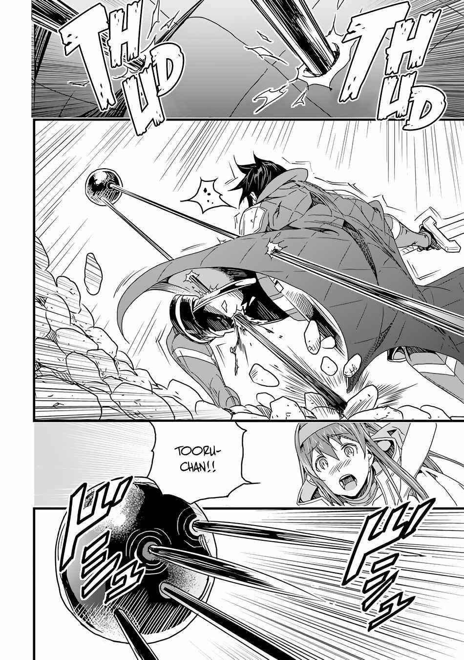 Yakudatazu Skill ni Jinsei o Sosogikomi 25-nen, Imasara Saikyou no Boukentan Midori Kashi no Akira Chapter 26 - Page 27 in English