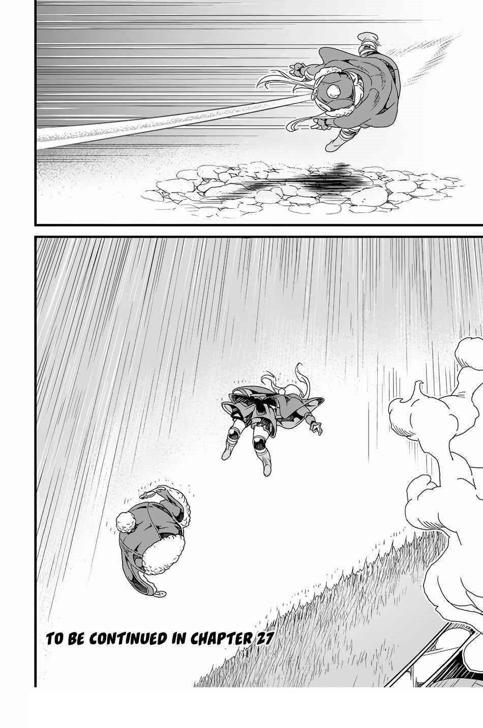 Yakudatazu Skill ni Jinsei o Sosogikomi 25-nen, Imasara Saikyou no Boukentan Midori Kashi no Akira Chapter 26 - Page 31 in English