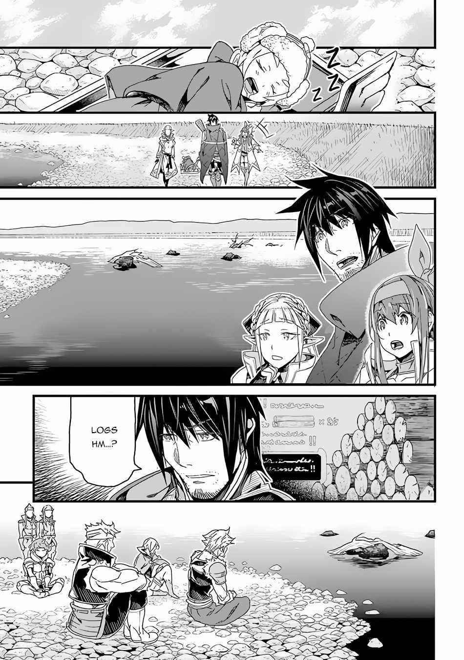 Yakudatazu Skill ni Jinsei o Sosogikomi 25-nen, Imasara Saikyou no Boukentan Midori Kashi no Akira Chapter 26 - Page 8 in English