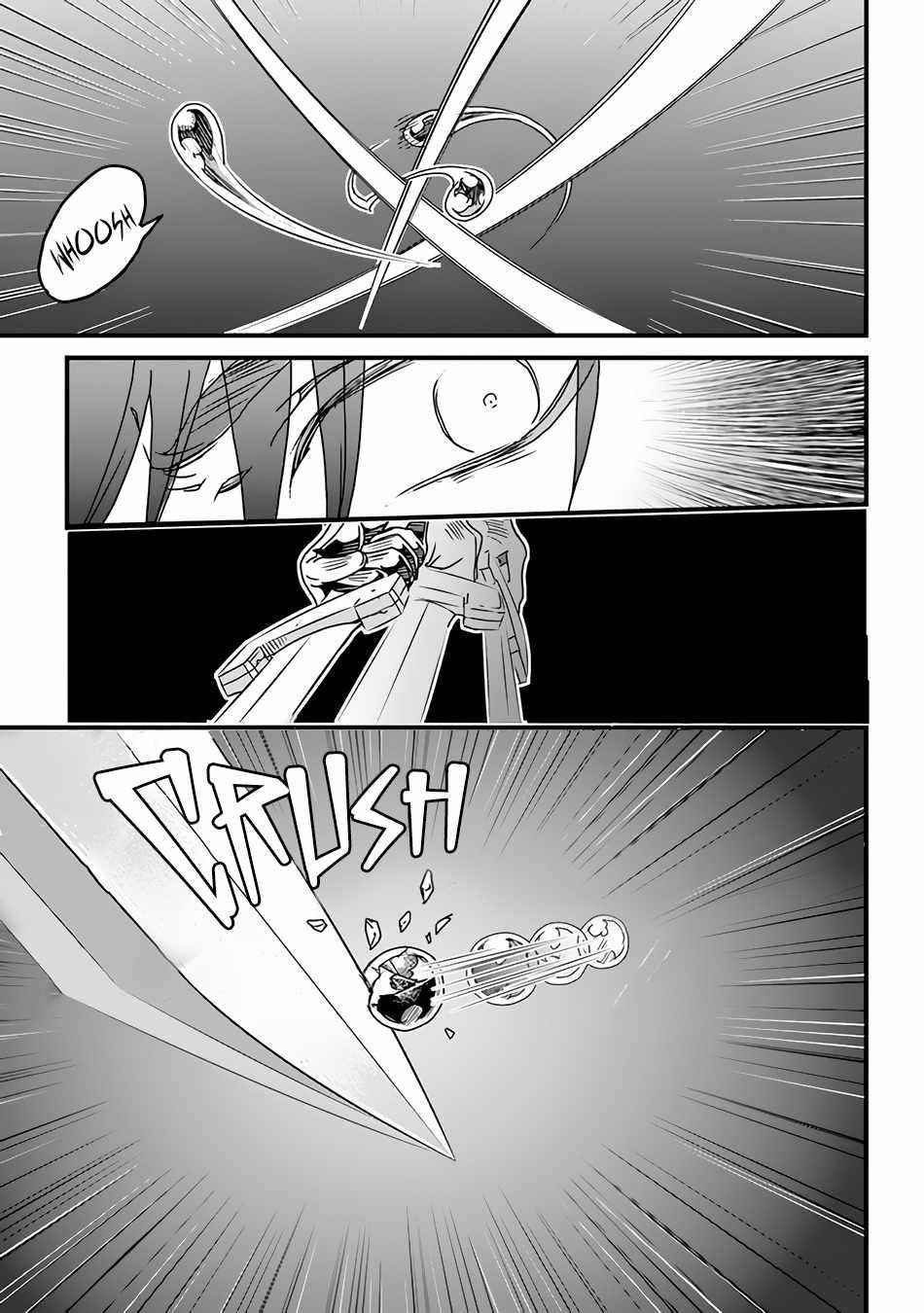 Yakudatazu Skill ni Jinsei o Sosogikomi 25-nen, Imasara Saikyou no Boukentan Midori Kashi no Akira Chapter 27 - Page 13 in English