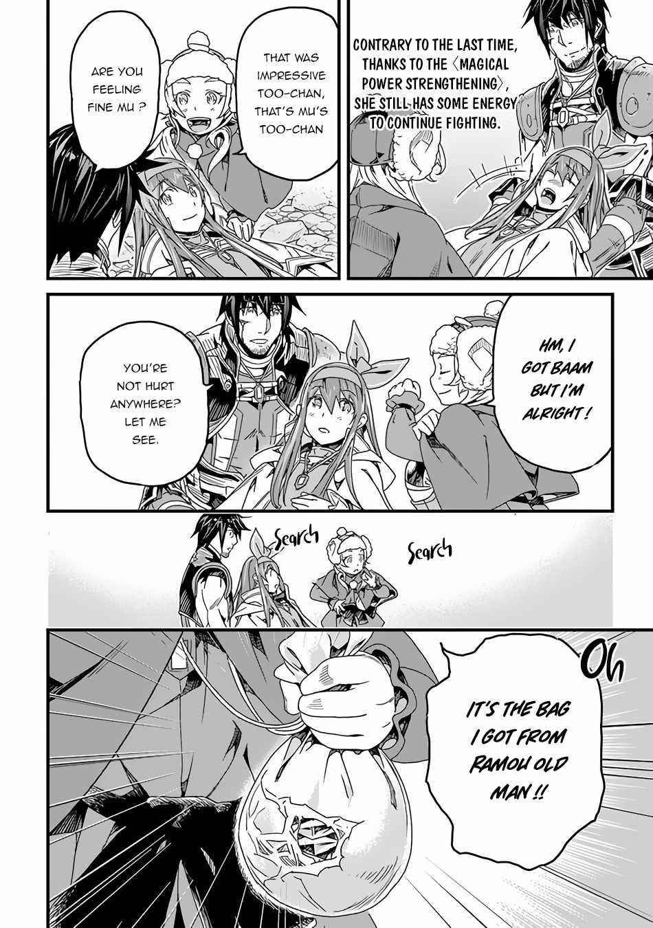Yakudatazu Skill ni Jinsei o Sosogikomi 25-nen, Imasara Saikyou no Boukentan Midori Kashi no Akira Chapter 27 - Page 16 in English