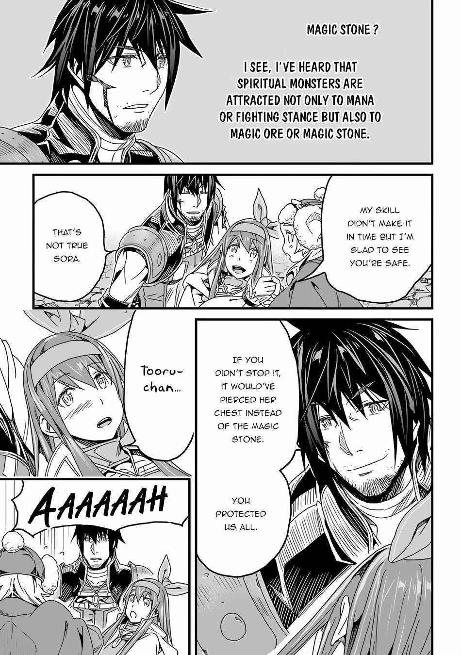 Yakudatazu Skill ni Jinsei o Sosogikomi 25-nen, Imasara Saikyou no Boukentan Midori Kashi no Akira Chapter 27 - Page 17 in English