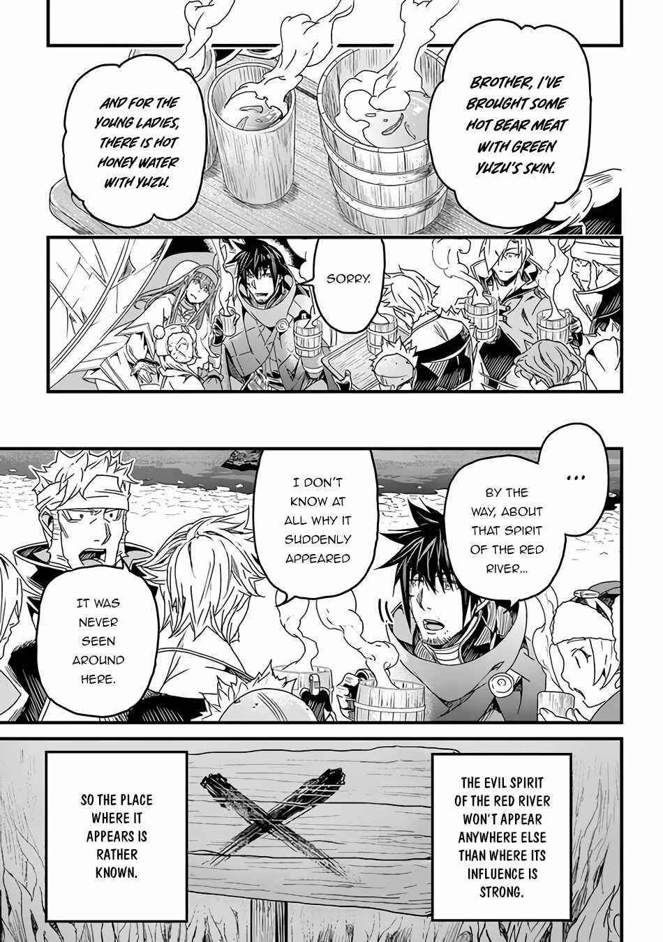 Yakudatazu Skill ni Jinsei o Sosogikomi 25-nen, Imasara Saikyou no Boukentan Midori Kashi no Akira Chapter 27 - Page 21 in English