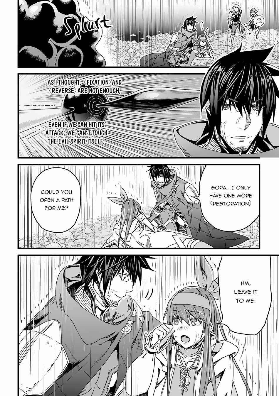 Yakudatazu Skill ni Jinsei o Sosogikomi 25-nen, Imasara Saikyou no Boukentan Midori Kashi no Akira Chapter 27 - Page 4 in English