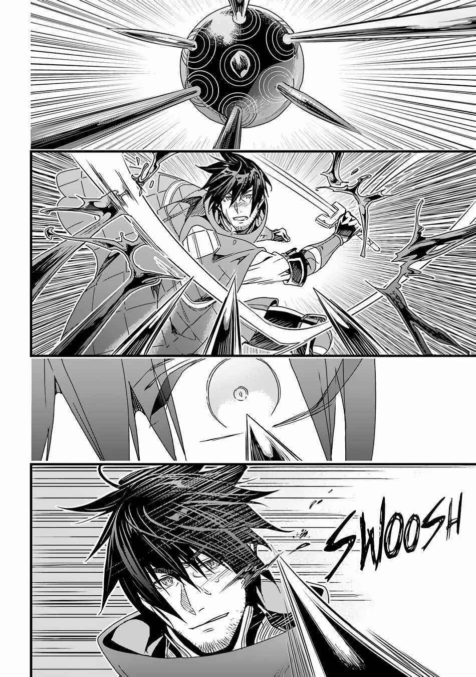 Yakudatazu Skill ni Jinsei o Sosogikomi 25-nen, Imasara Saikyou no Boukentan Midori Kashi no Akira Chapter 27 - Page 6 in English