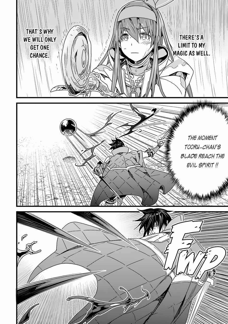 Yakudatazu Skill ni Jinsei o Sosogikomi 25-nen, Imasara Saikyou no Boukentan Midori Kashi no Akira Chapter 27 - Page 8 in English