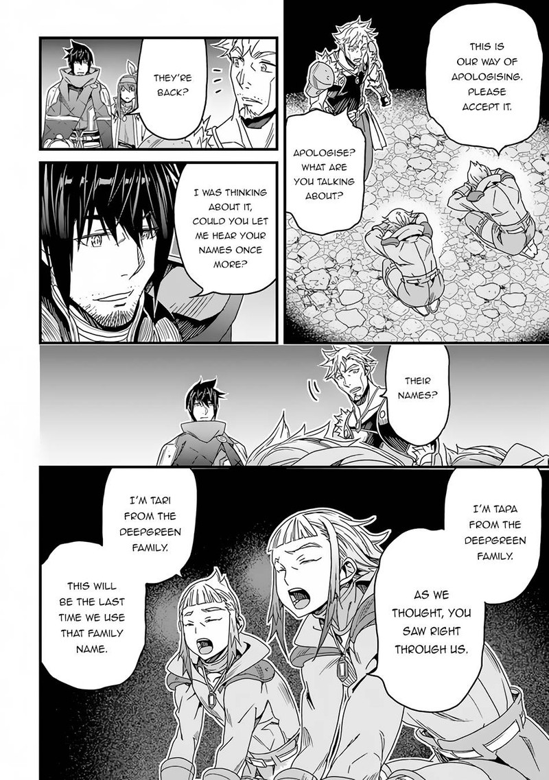 Yakudatazu Skill ni Jinsei o Sosogikomi 25-nen, Imasara Saikyou no Boukentan Midori Kashi no Akira Chapter 28.1 - Page 10 in English