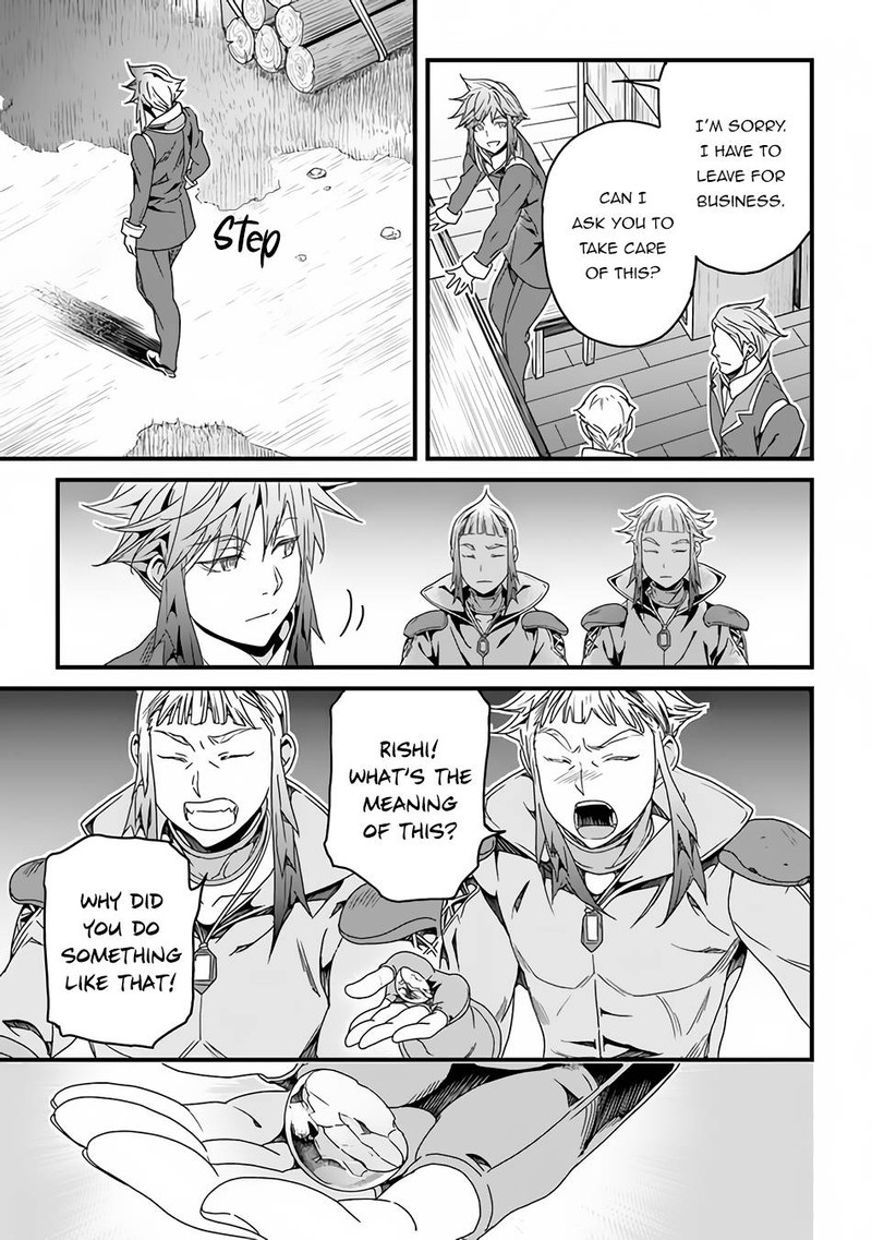 Yakudatazu Skill ni Jinsei o Sosogikomi 25-nen, Imasara Saikyou no Boukentan Midori Kashi no Akira Chapter 28.1 - Page 3 in English
