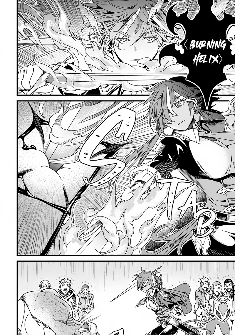 Yakudatazu Skill ni Jinsei o Sosogikomi 25-nen, Imasara Saikyou no Boukentan Midori Kashi no Akira Chapter 29.1 - Page 10 in English