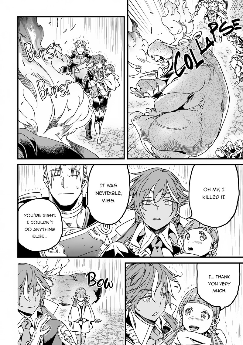 Yakudatazu Skill ni Jinsei o Sosogikomi 25-nen, Imasara Saikyou no Boukentan Midori Kashi no Akira Chapter 29.1 - Page 12 in English