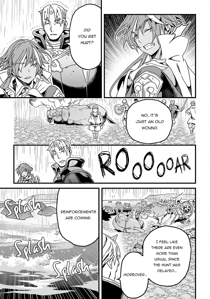 Yakudatazu Skill ni Jinsei o Sosogikomi 25-nen, Imasara Saikyou no Boukentan Midori Kashi no Akira Chapter 29.1 - Page 13 in English