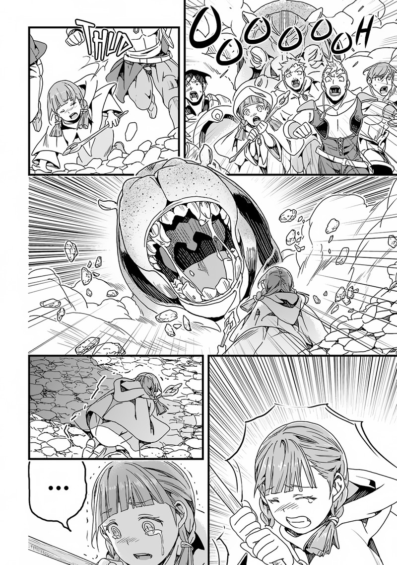Yakudatazu Skill ni Jinsei o Sosogikomi 25-nen, Imasara Saikyou no Boukentan Midori Kashi no Akira Chapter 29.1 - Page 8 in English