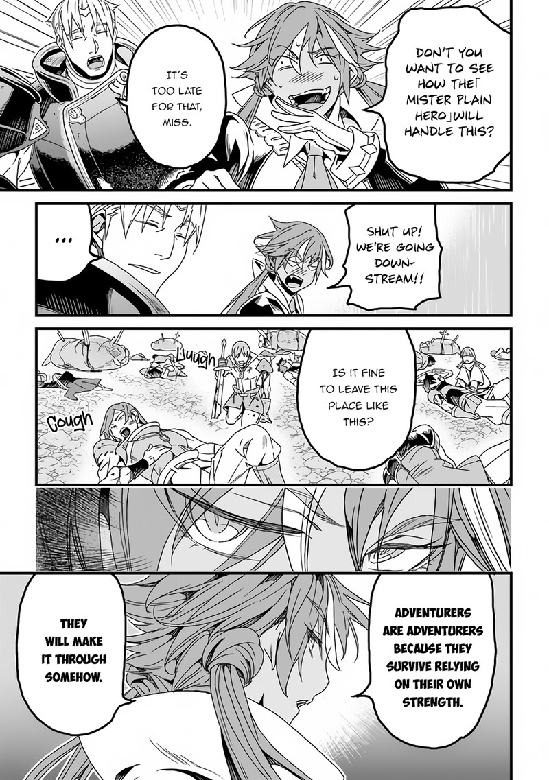 Yakudatazu Skill ni Jinsei o Sosogikomi 25-nen, Imasara Saikyou no Boukentan Midori Kashi no Akira Chapter 29.2 - Page 4 in English