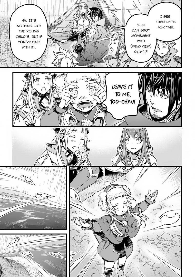 Yakudatazu Skill ni Jinsei o Sosogikomi 25-nen, Imasara Saikyou no Boukentan Midori Kashi no Akira Chapter 29.2 - Page 6 in English