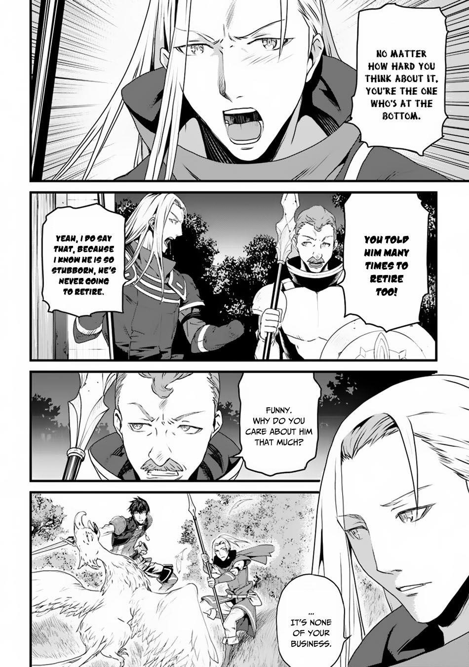 Yakudatazu Skill ni Jinsei o Sosogikomi 25-nen, Imasara Saikyou no Boukentan Midori Kashi no Akira Chapter 3.5 - Page 10 in English