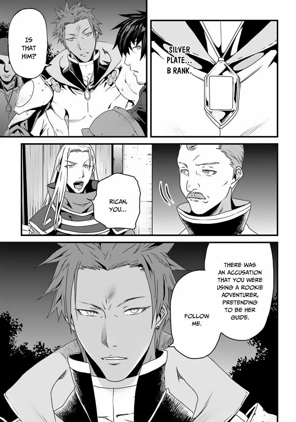 Yakudatazu Skill ni Jinsei o Sosogikomi 25-nen, Imasara Saikyou no Boukentan Midori Kashi no Akira Chapter 3.5 - Page 7 in English