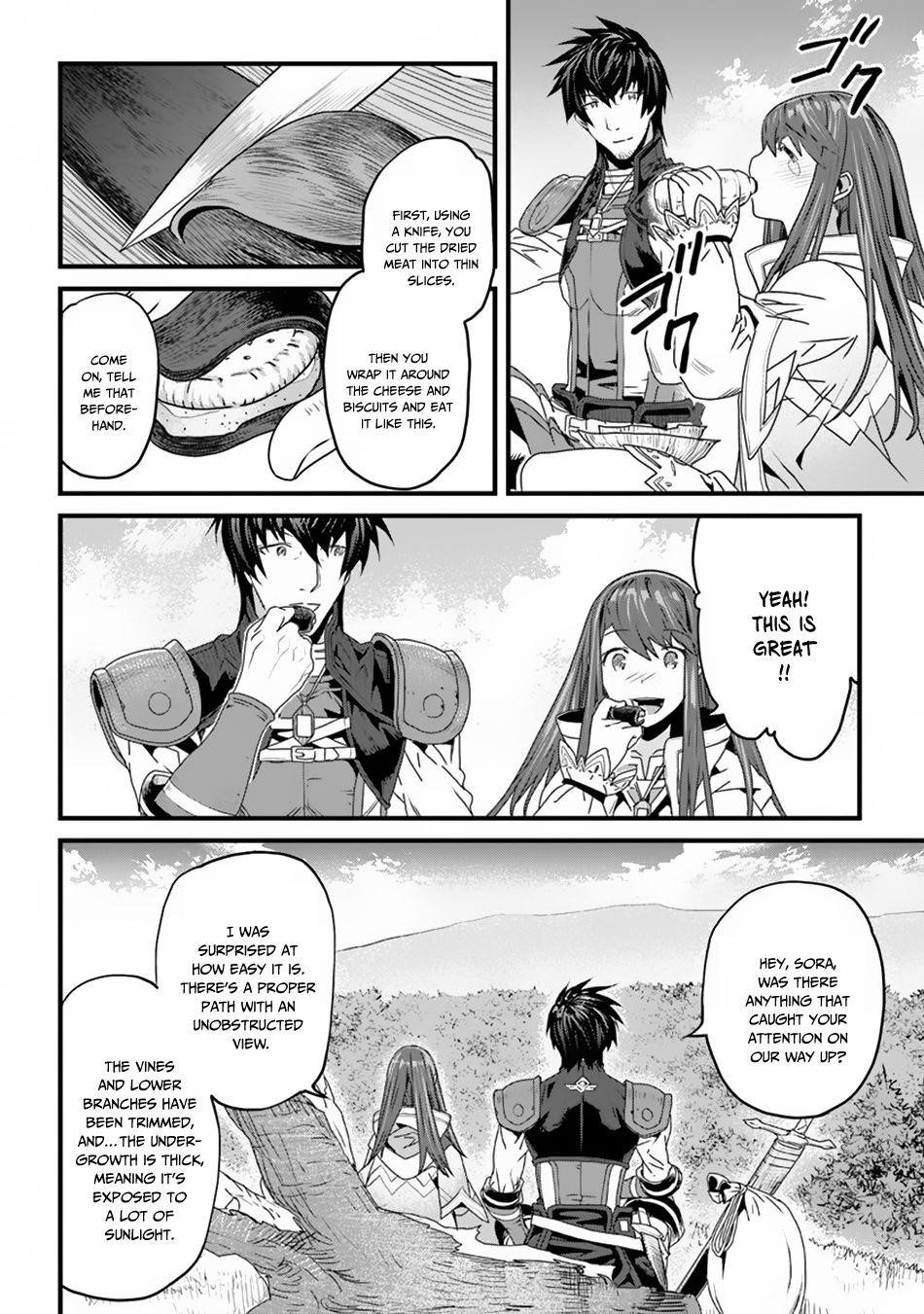 Yakudatazu Skill ni Jinsei o Sosogikomi 25-nen, Imasara Saikyou no Boukentan Midori Kashi no Akira Chapter 3 - Page 12 in English